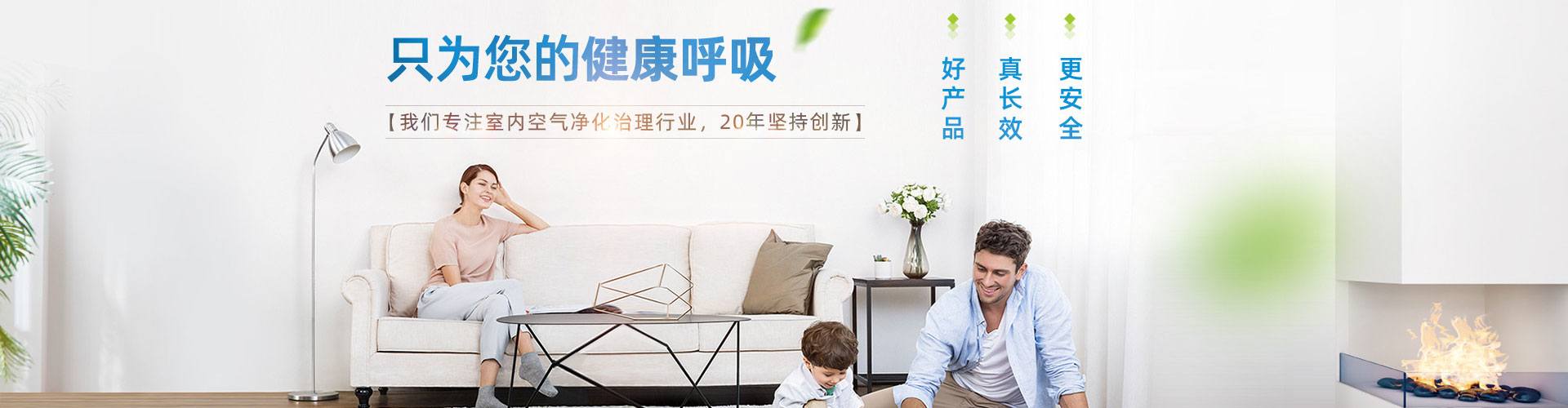 關(guān)于我們