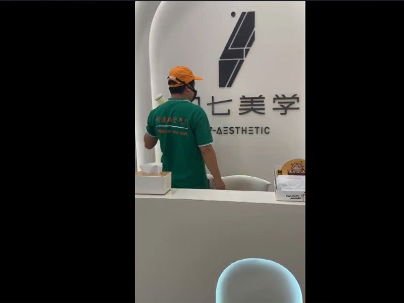 南山養(yǎng)生館除甲醛施工