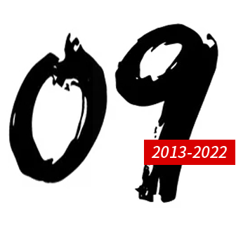 服務(wù)9年的東莞除甲醛公司